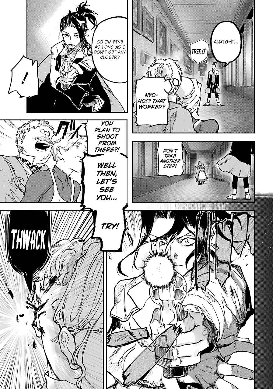 Page 31 Chapter 6 Akai Kiri no Naka kara