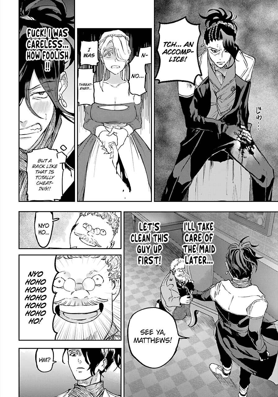 Page 36 Chapter 6 Akai Kiri no Naka kara