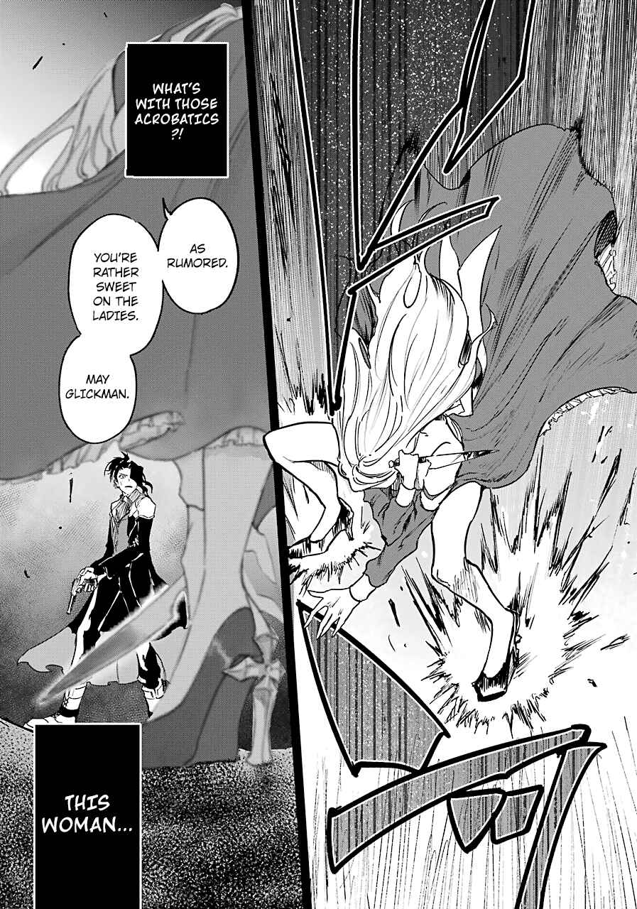 Page 39 Chapter 6 Akai Kiri no Naka kara
