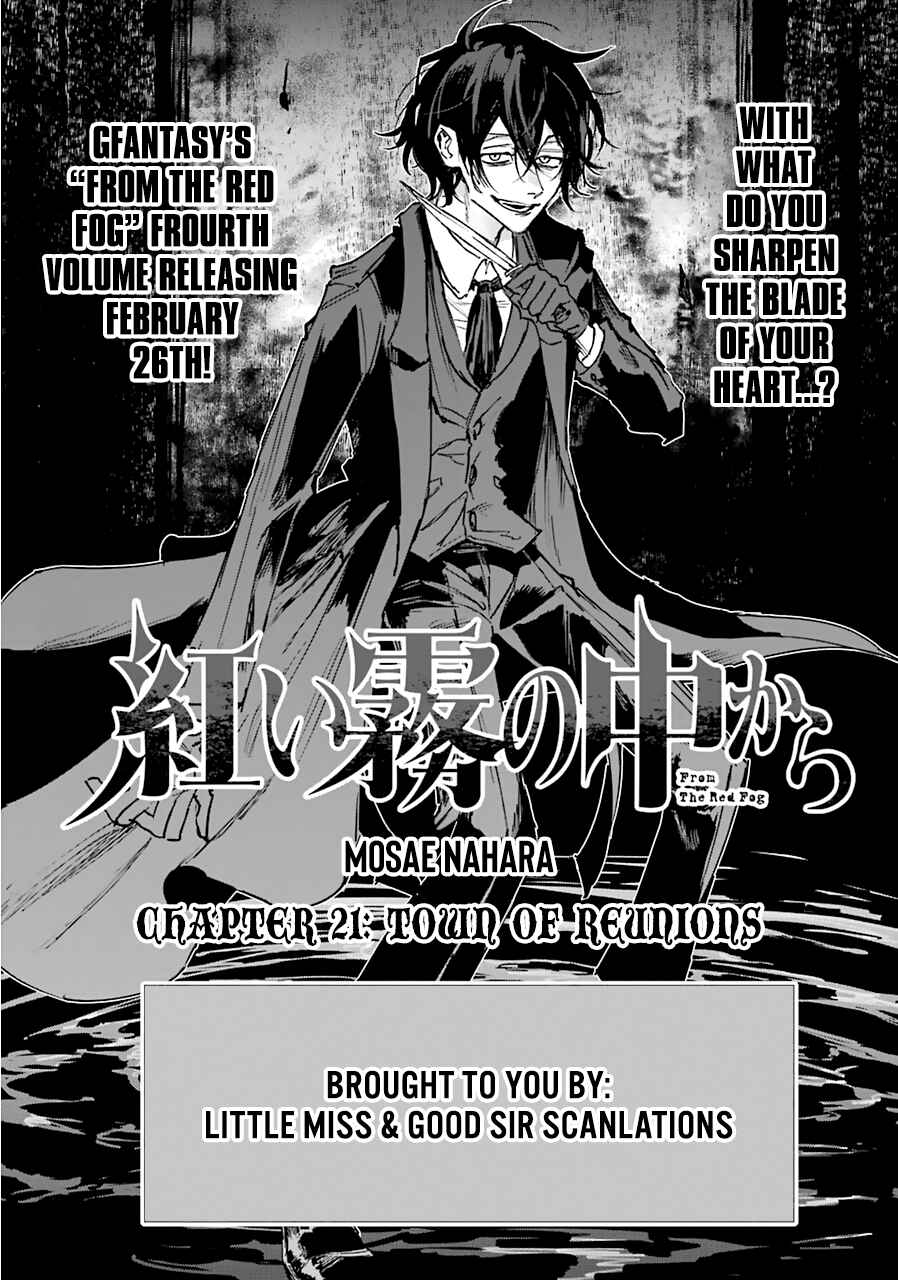 Page 1 Chapter 21 Akai Kiri no Naka kara