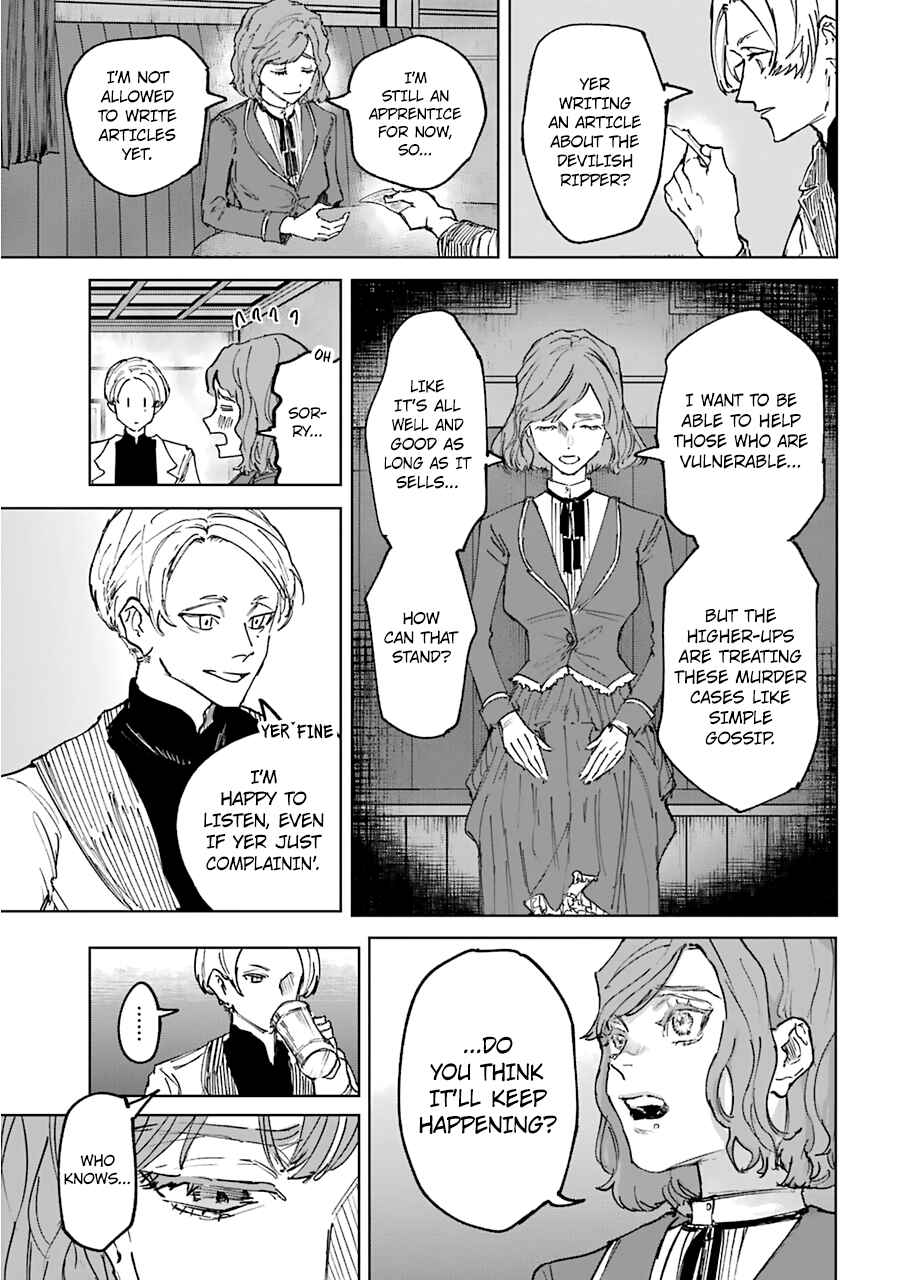 Page 11 Chapter 21 Akai Kiri no Naka kara