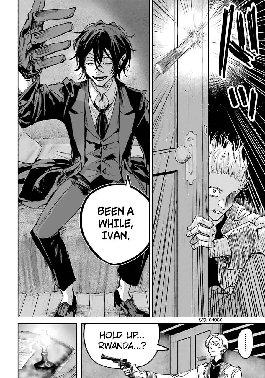 Page 20 Chapter 21 Akai Kiri no Naka kara