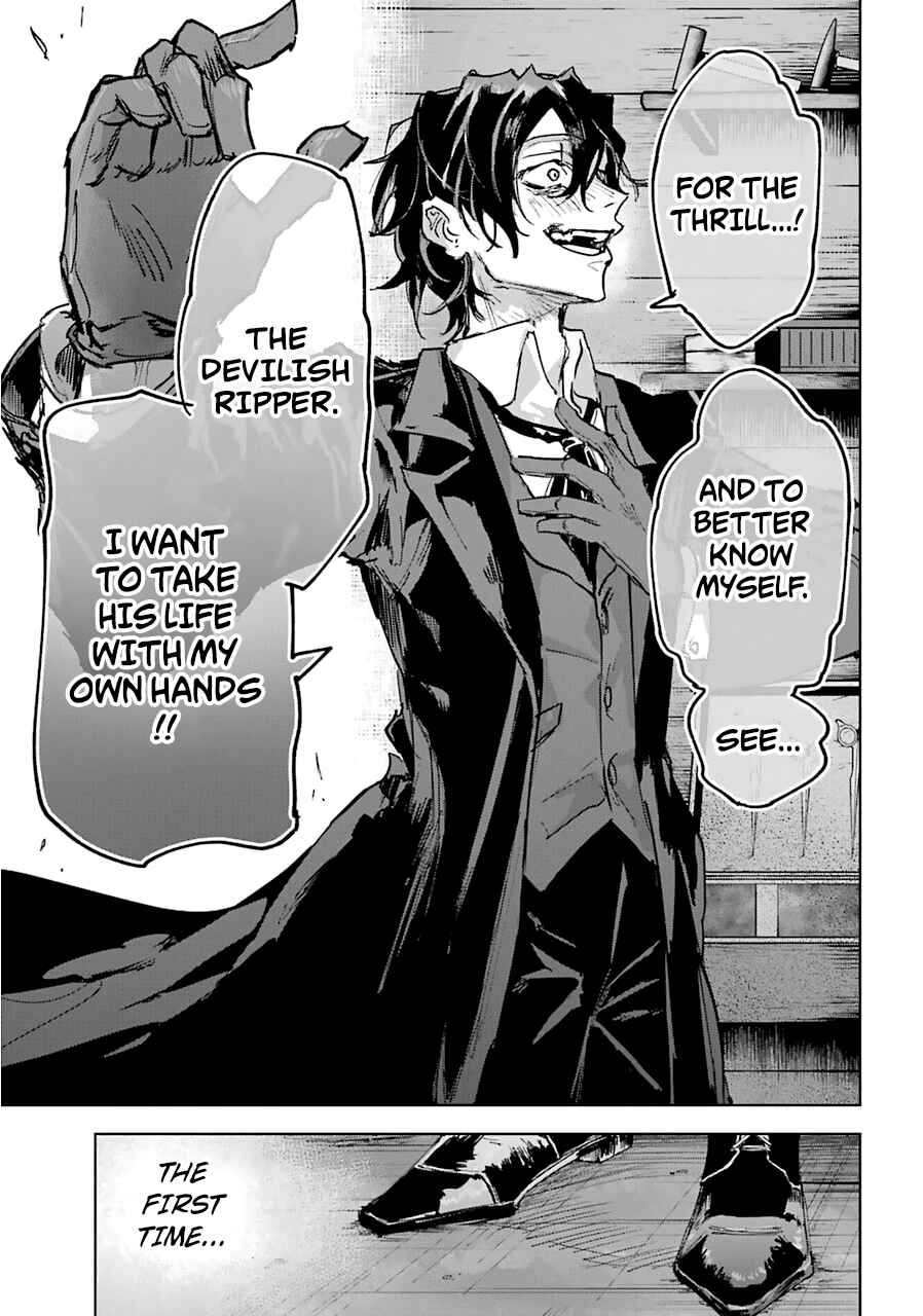 Page 23 Chapter 21 Akai Kiri no Naka kara