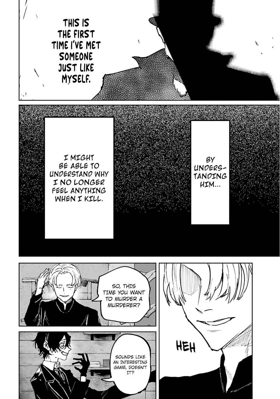 Page 24 Chapter 21 Akai Kiri no Naka kara