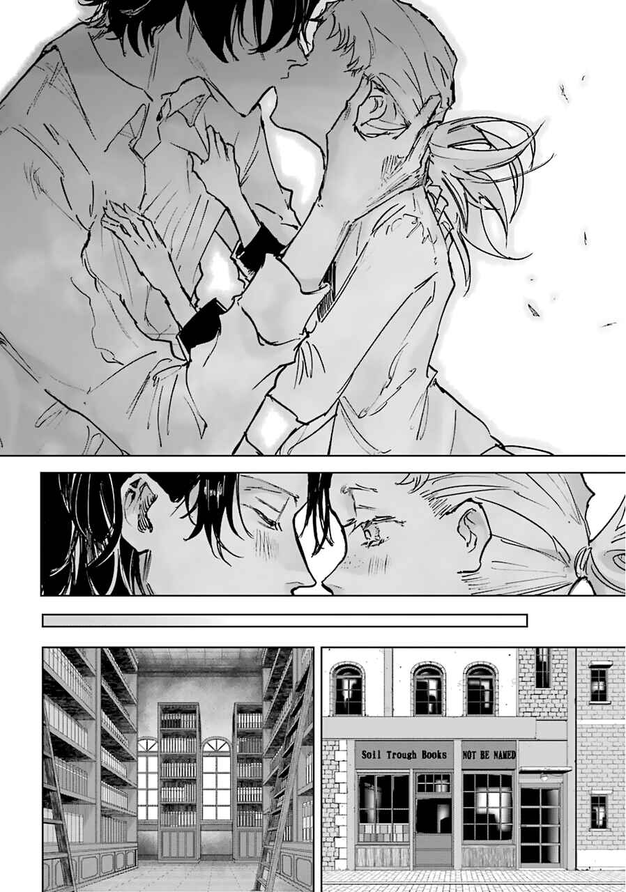 Page 8 Chapter 21 Akai Kiri no Naka kara