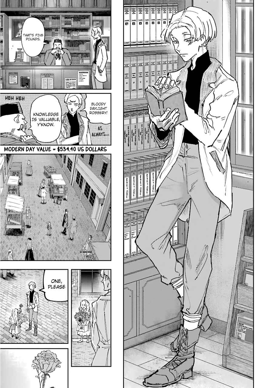 Page 9 Chapter 21 Akai Kiri no Naka kara