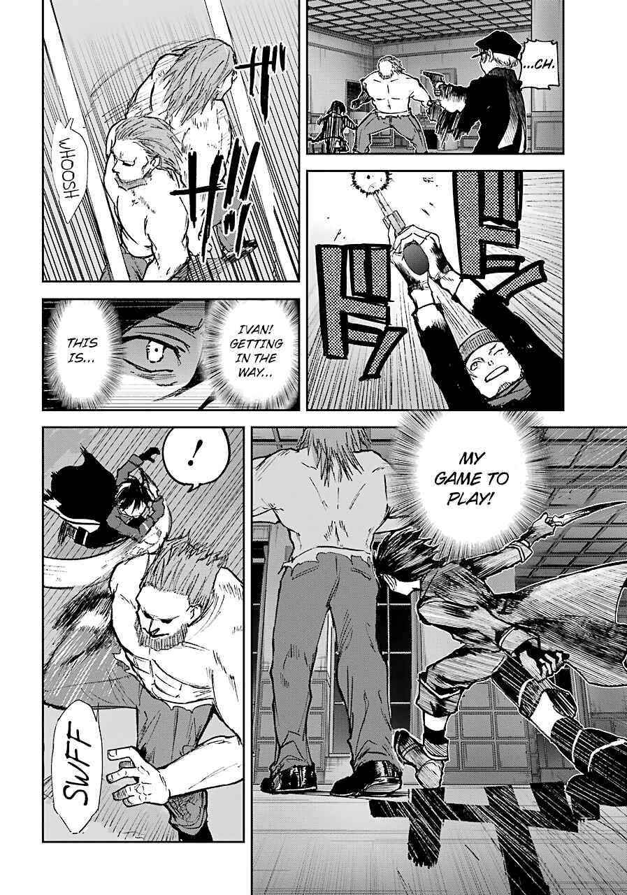Page 10 Chapter 7 Akai Kiri no Naka kara