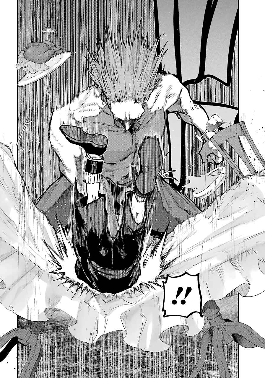 Page 12 Chapter 7 Akai Kiri no Naka kara