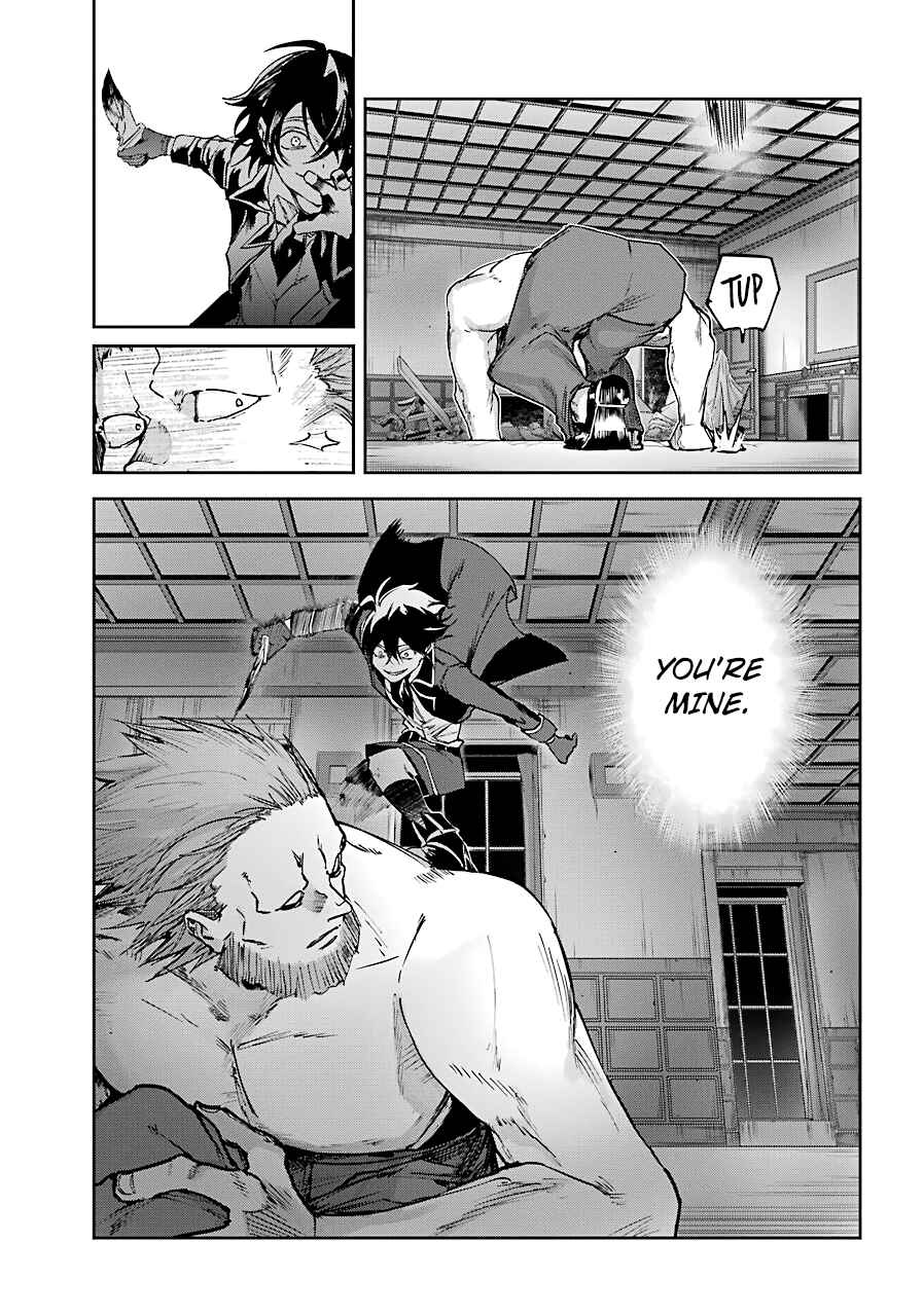Page 15 Chapter 7 Akai Kiri no Naka kara