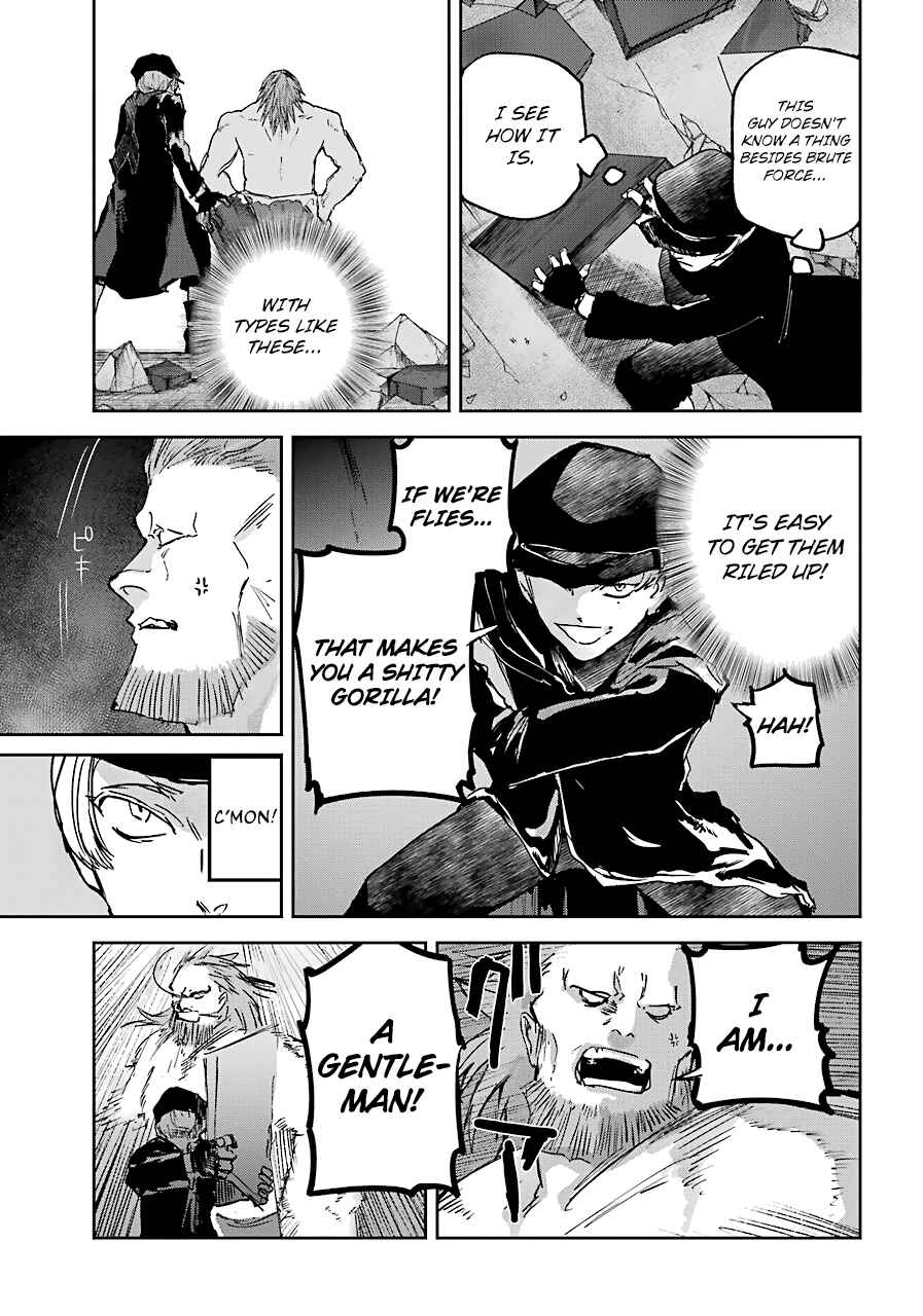 Page 17 Chapter 7 Akai Kiri no Naka kara