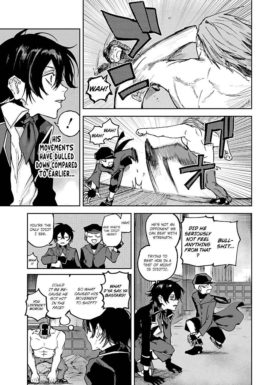 Page 19 Chapter 7 Akai Kiri no Naka kara