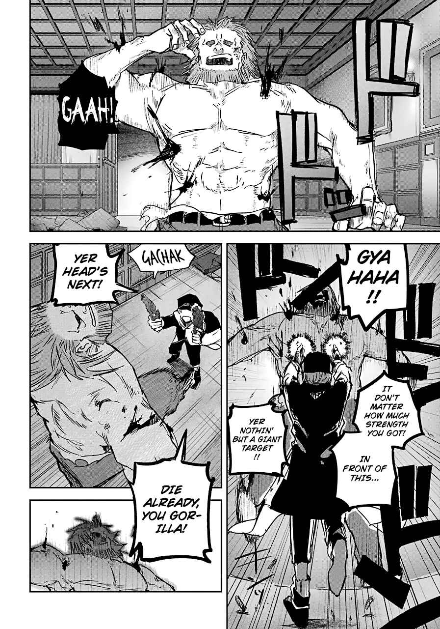 Page 24 Chapter 7 Akai Kiri no Naka kara