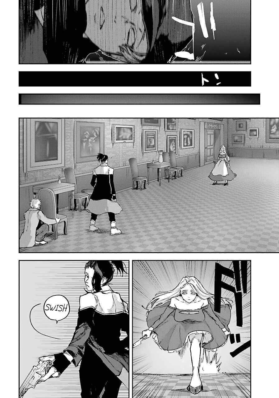 Page 26 Chapter 7 Akai Kiri no Naka kara