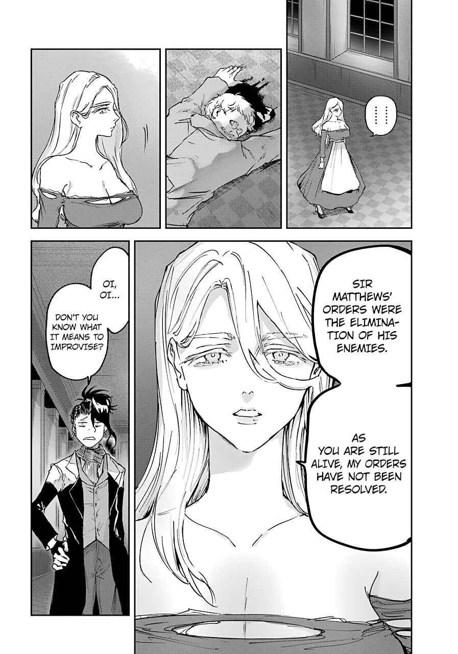 Page 28 Chapter 7 Akai Kiri no Naka kara