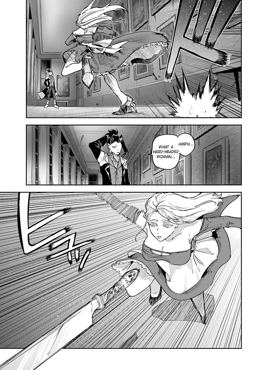 Page 29 Chapter 7 Akai Kiri no Naka kara