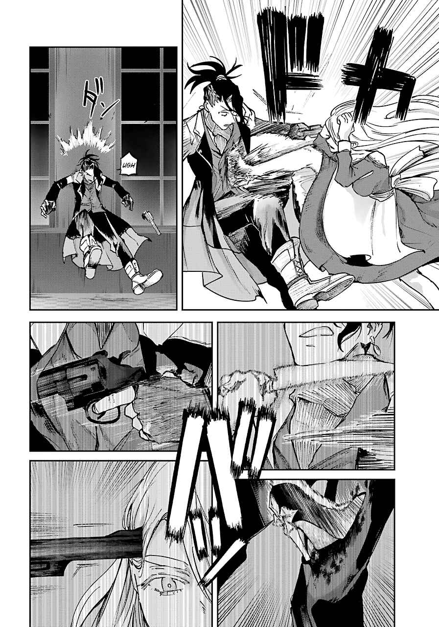 Page 32 Chapter 7 Akai Kiri no Naka kara