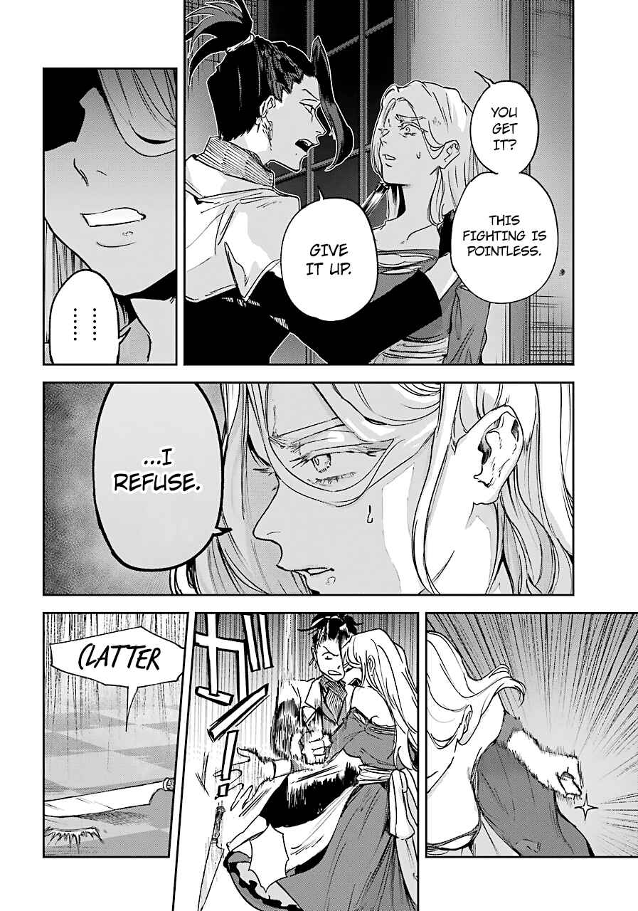 Page 36 Chapter 7 Akai Kiri no Naka kara