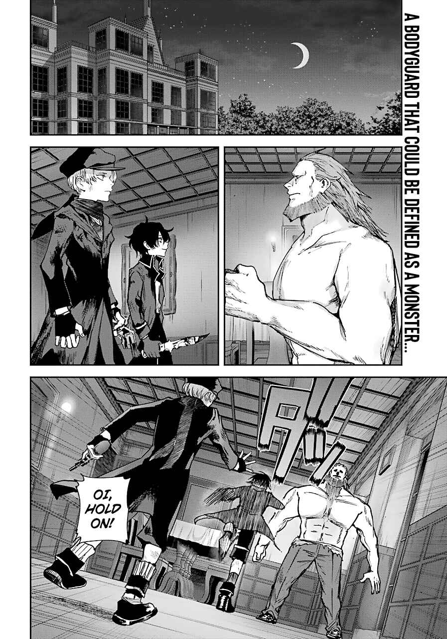 Page 4 Chapter 7 Akai Kiri no Naka kara