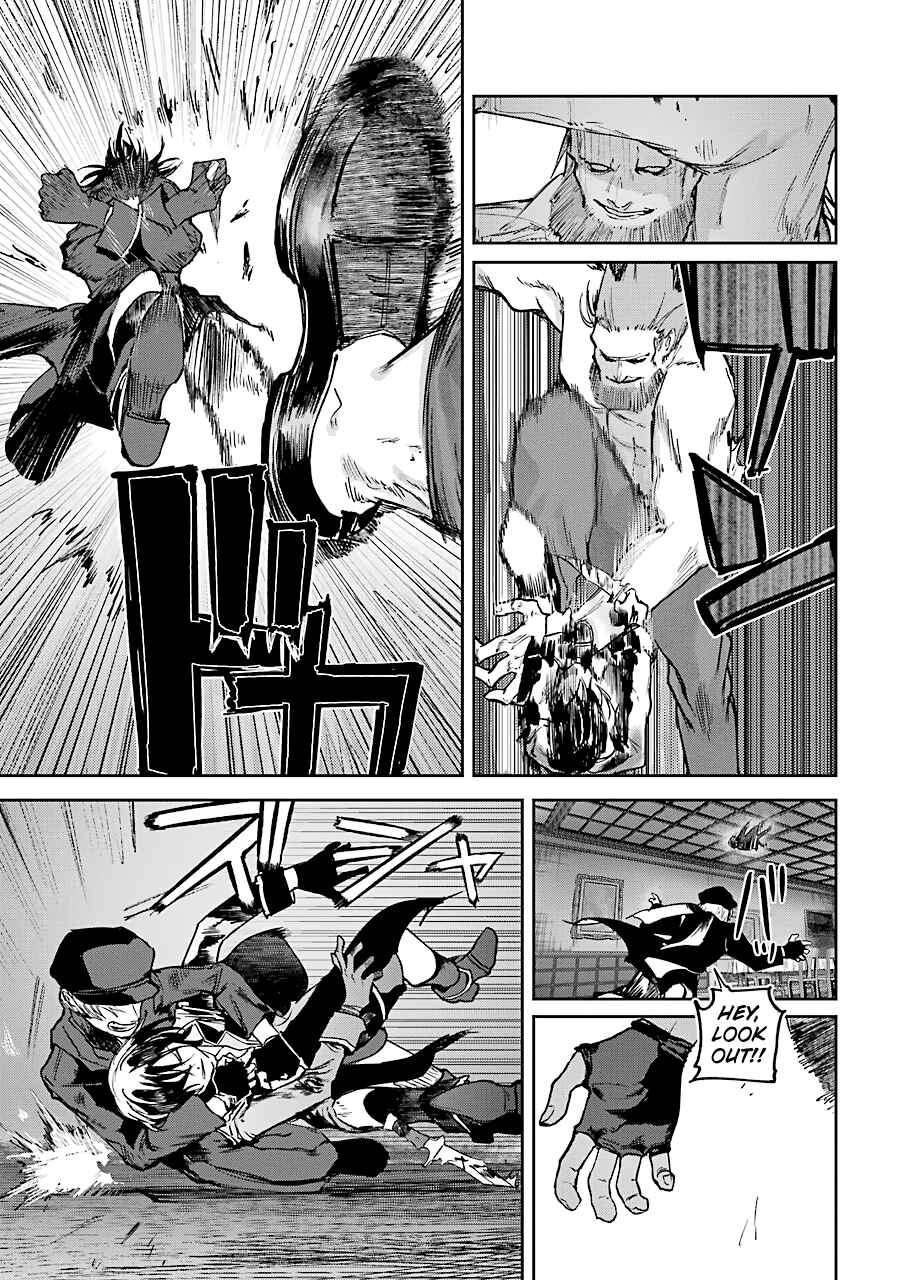 Page 7 Chapter 7 Akai Kiri no Naka kara