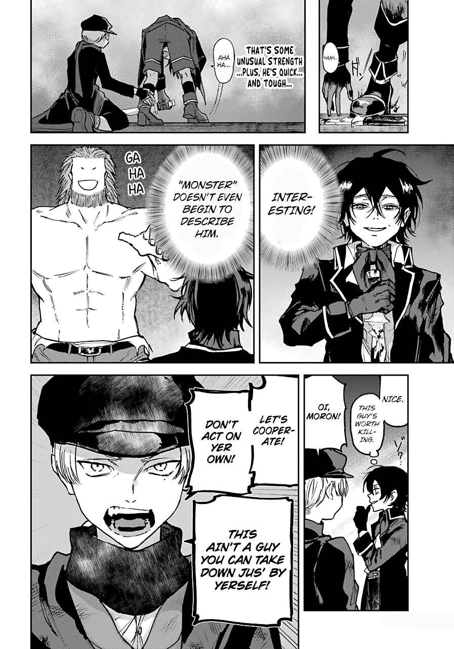 Page 8 Chapter 7 Akai Kiri no Naka kara