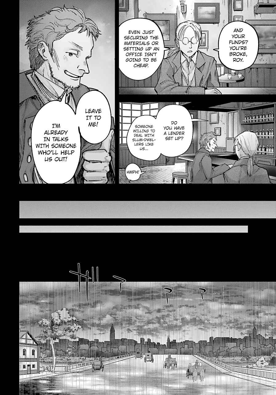 Page 12 Chapter 9 Akai Kiri no Naka kara