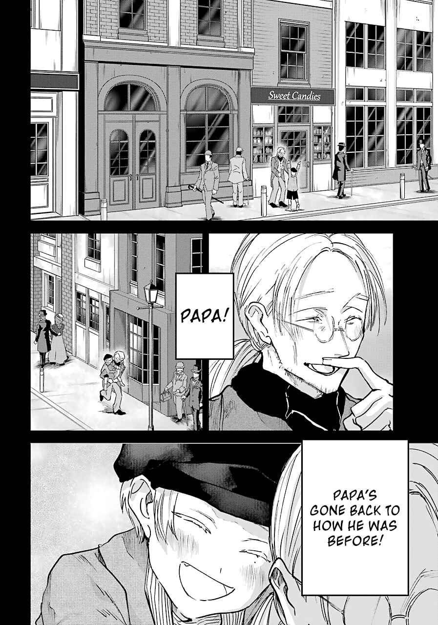 Page 17 Chapter 9 Akai Kiri no Naka kara