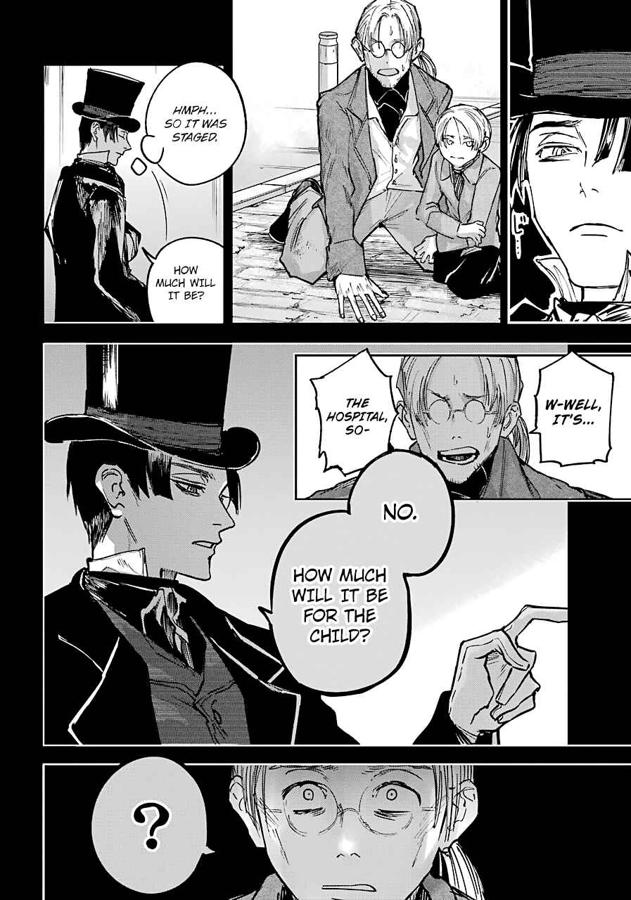 Page 27 Chapter 9 Akai Kiri no Naka kara