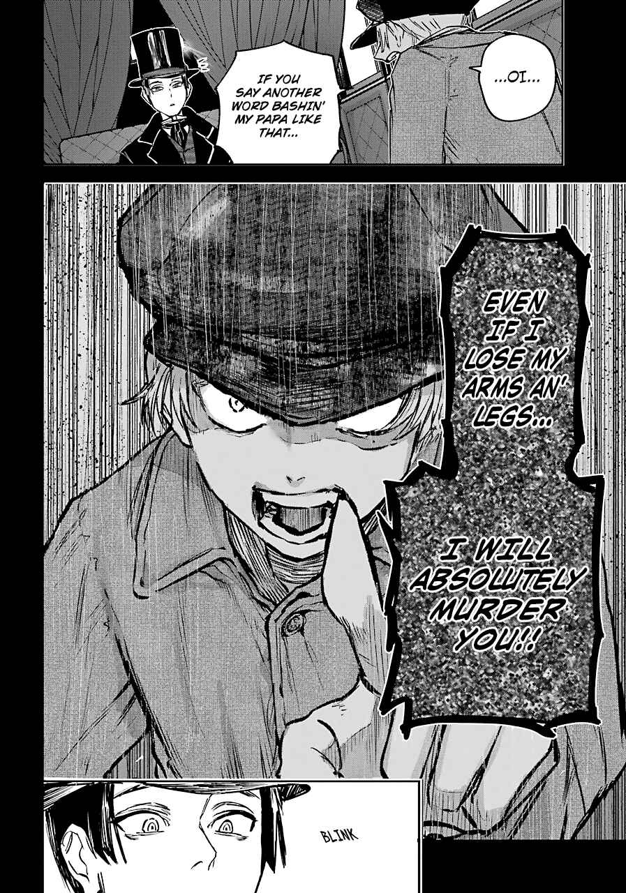 Page 32 Chapter 9 Akai Kiri no Naka kara