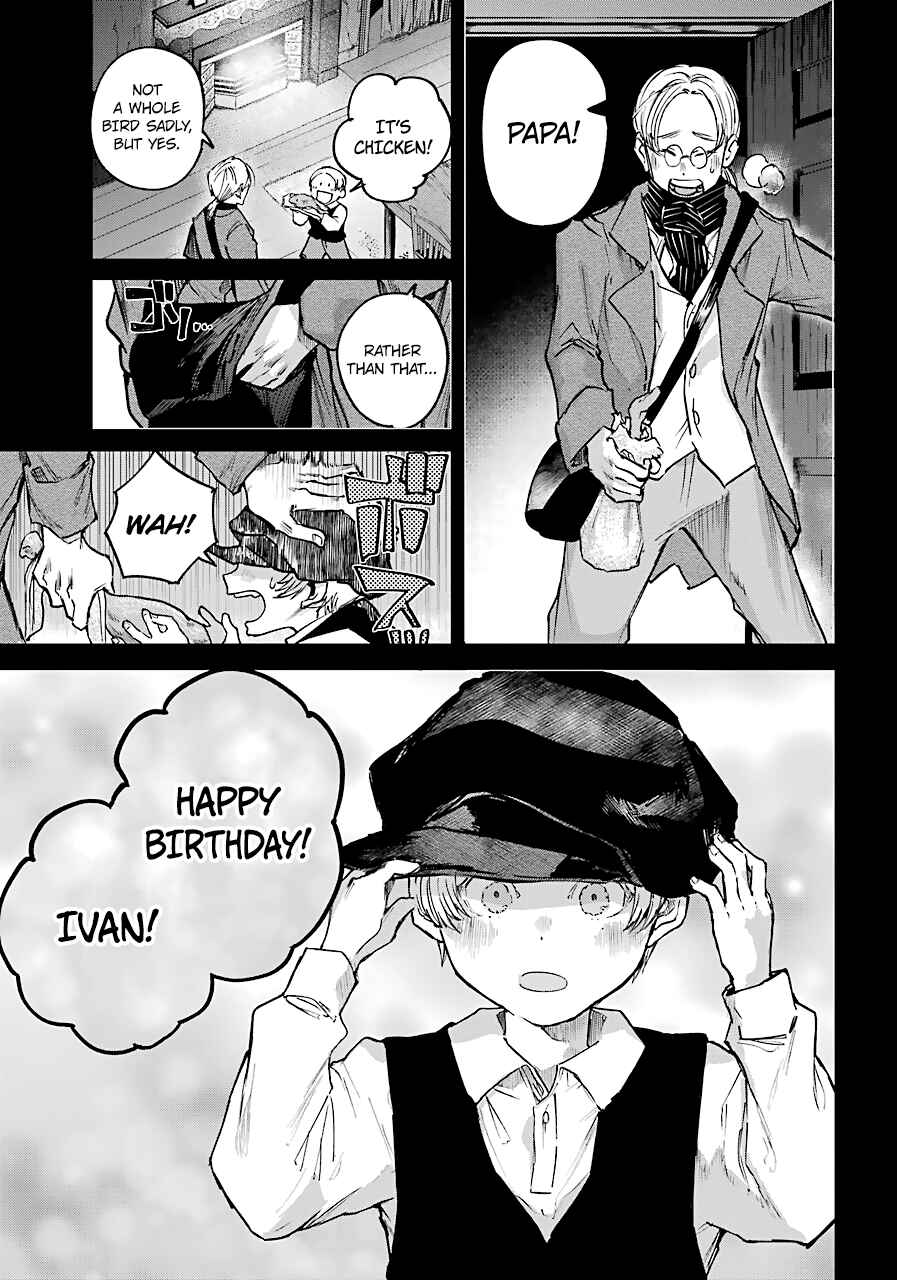 Page 4 Chapter 9 Akai Kiri no Naka kara