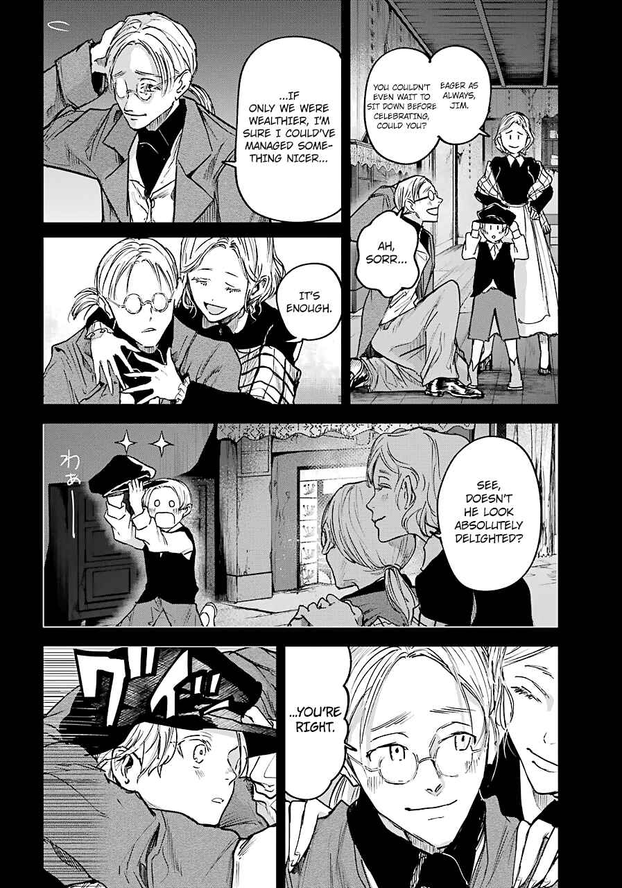 Page 5 Chapter 9 Akai Kiri no Naka kara