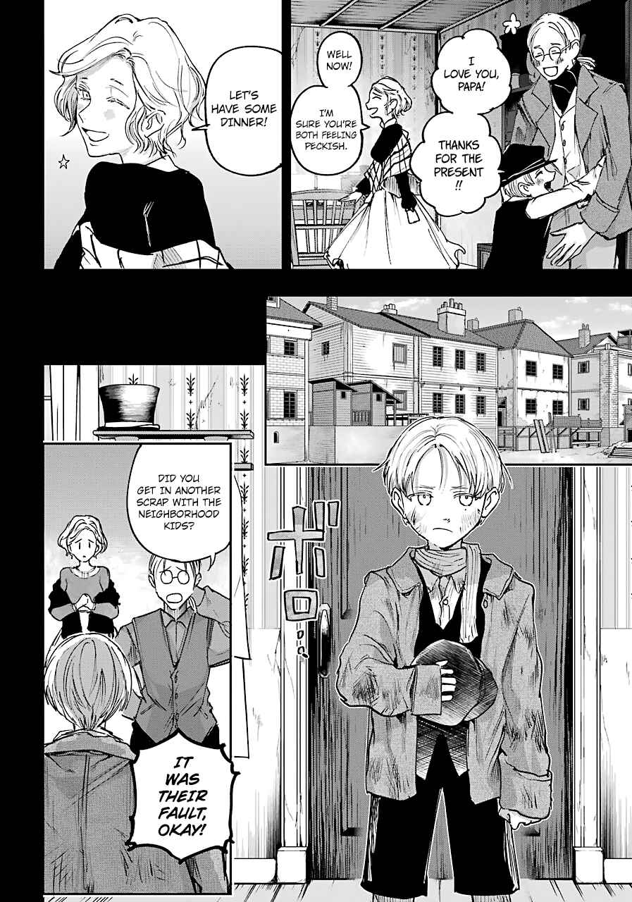 Page 6 Chapter 9 Akai Kiri no Naka kara