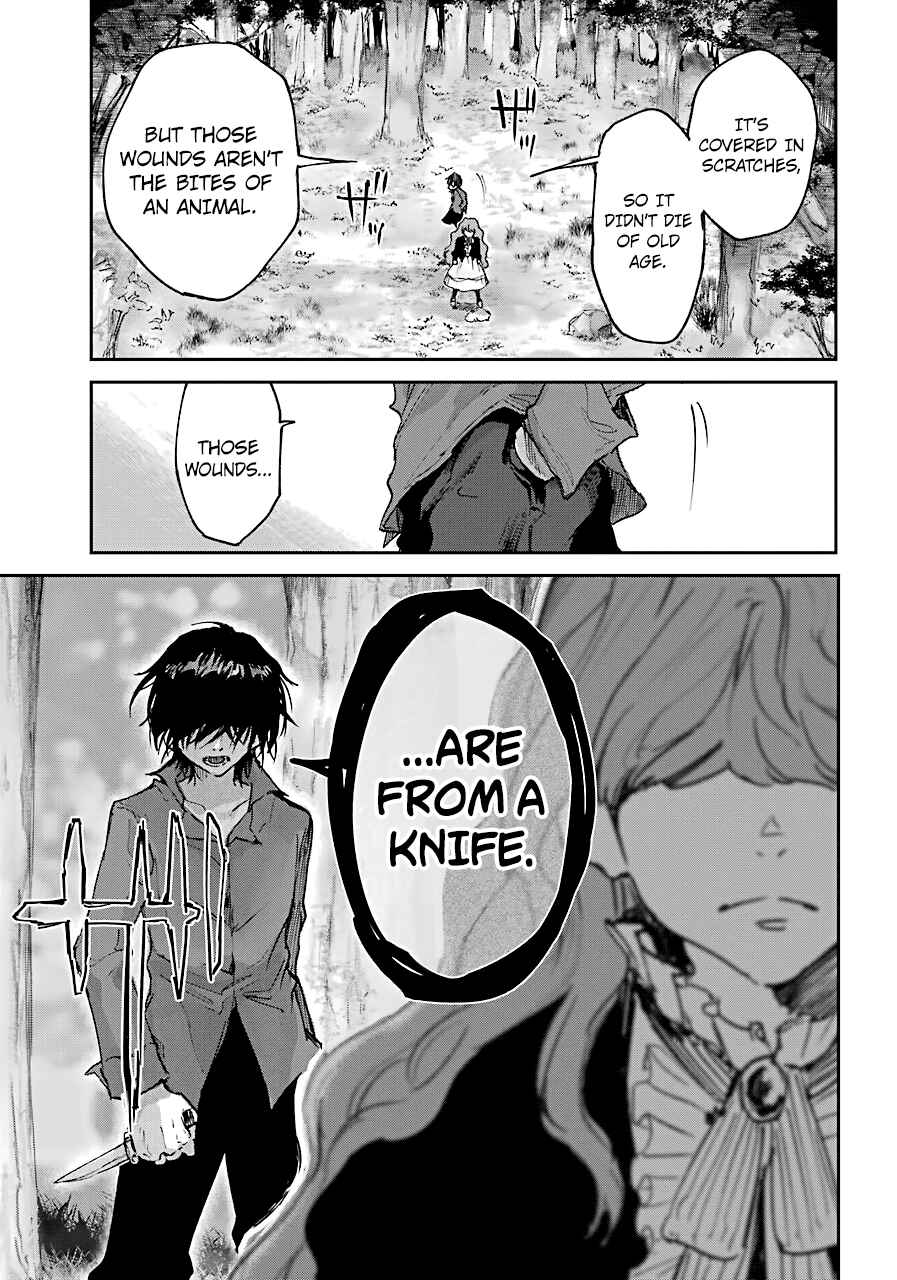 Page 19 Chapter 2 Akai Kiri no Naka kara