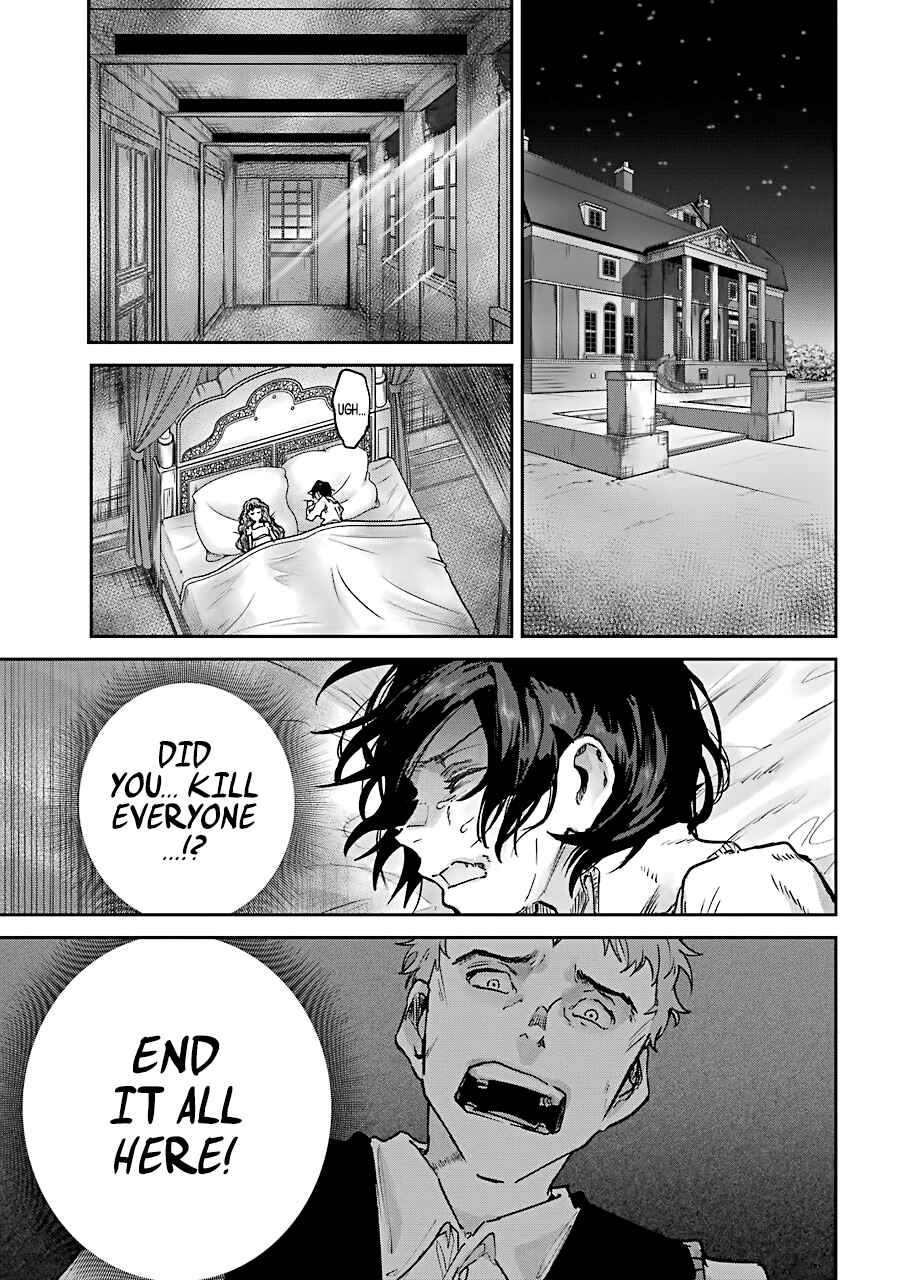 Page 42 Chapter 2 Akai Kiri no Naka kara