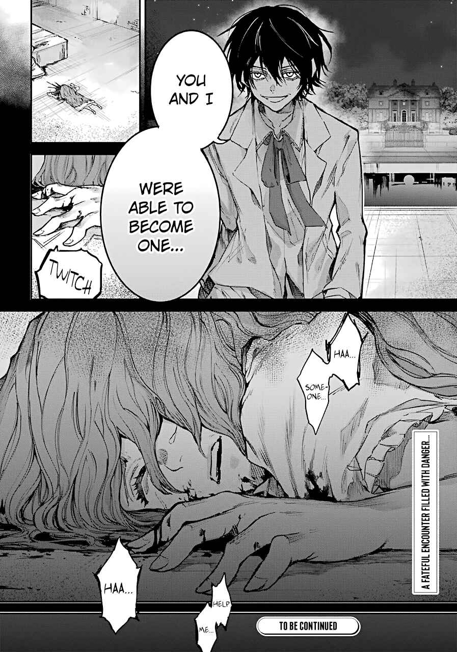 Page 65 Chapter 2 Akai Kiri no Naka kara