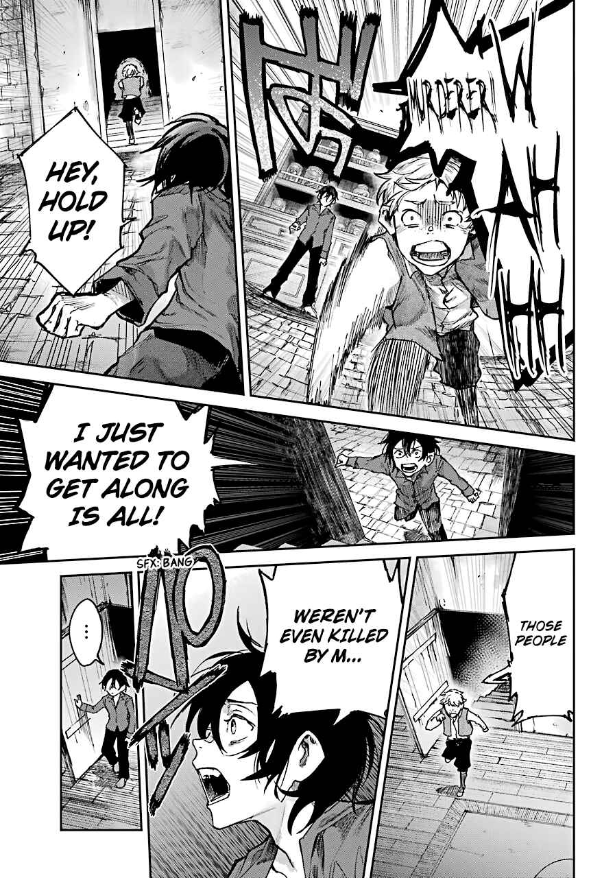 Page 7 Chapter 2 Akai Kiri no Naka kara