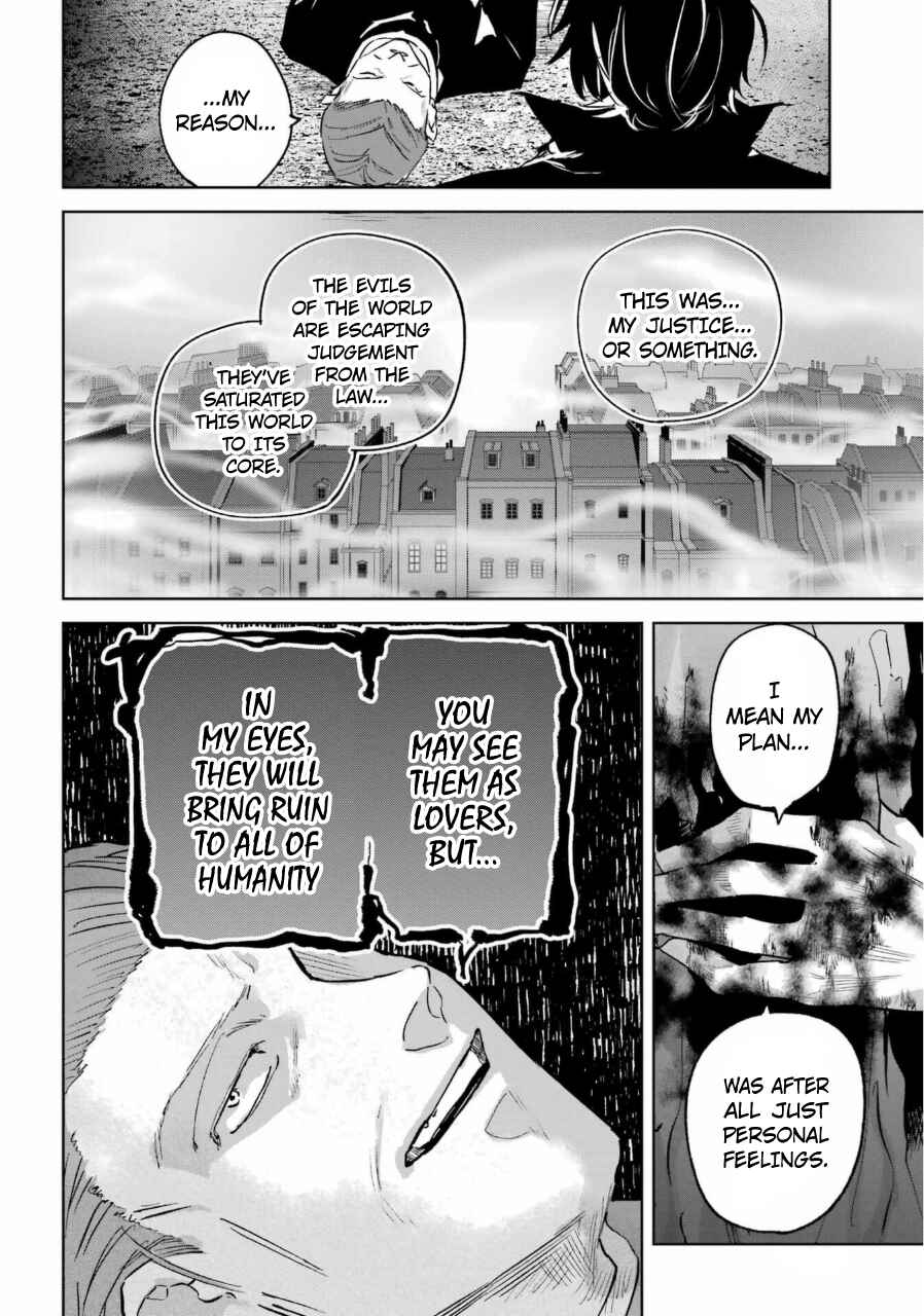 Page 15 Chapter 25 Akai Kiri no Naka kara