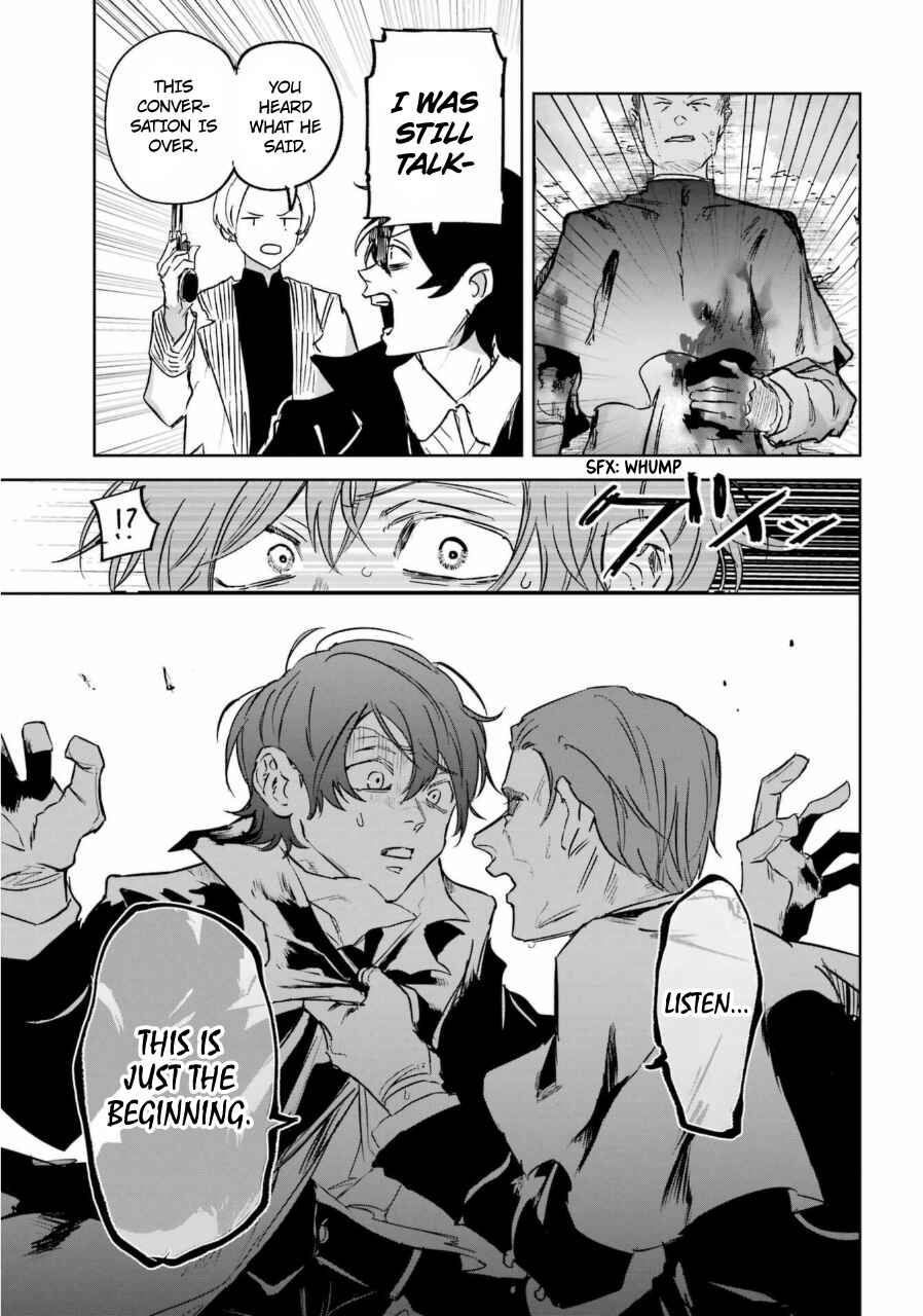 Page 18 Chapter 25 Akai Kiri no Naka kara