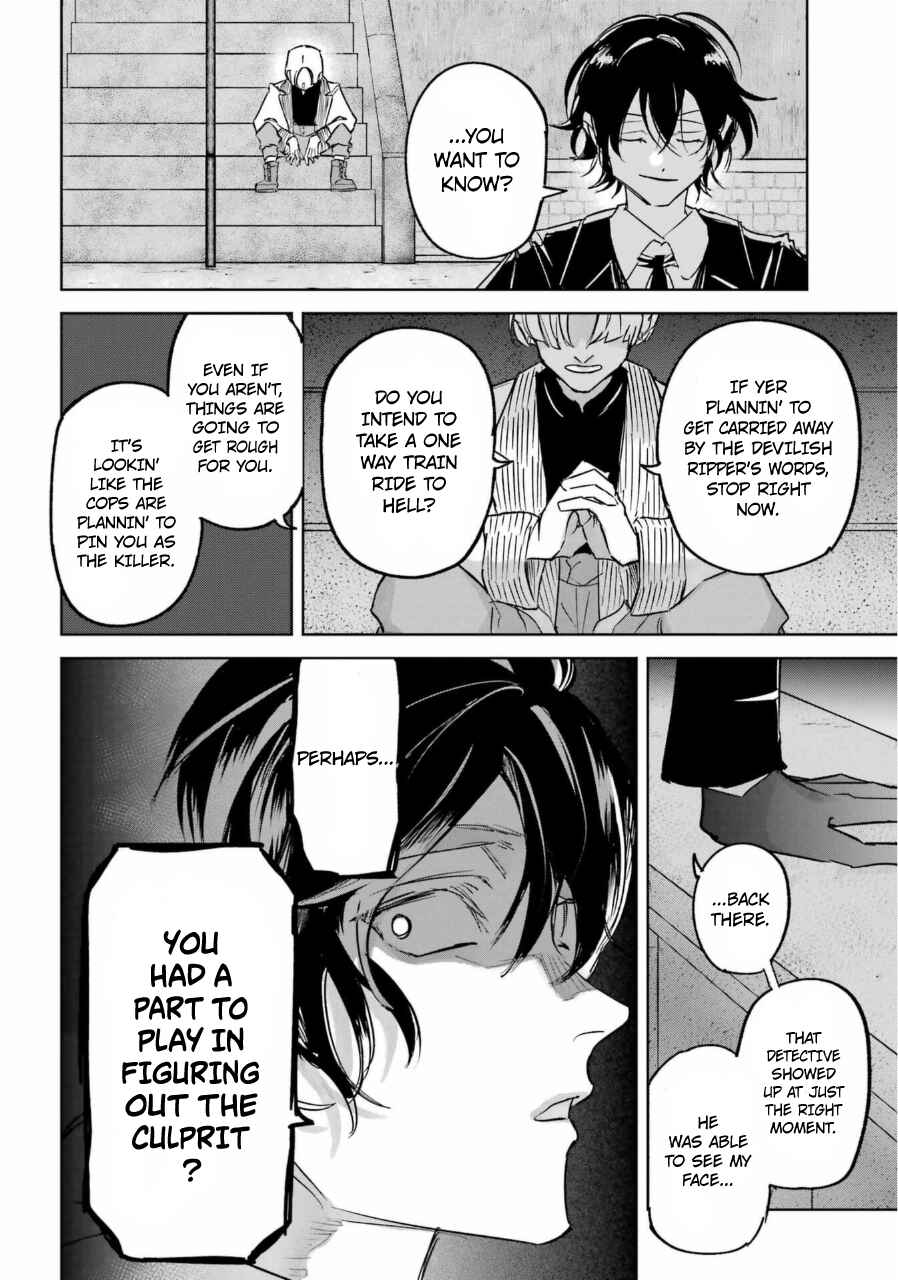 Page 29 Chapter 25 Akai Kiri no Naka kara
