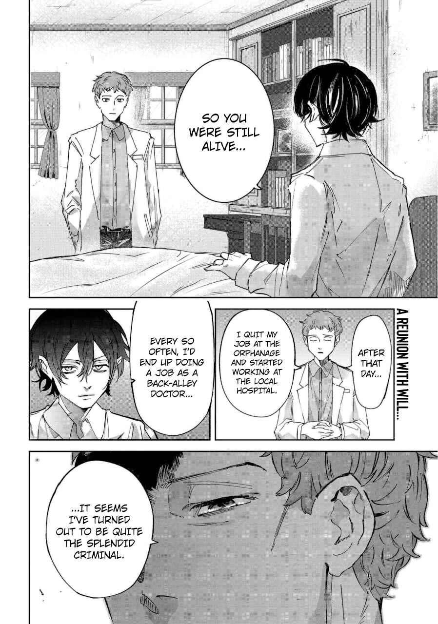 Page 3 Chapter 25 Akai Kiri no Naka kara