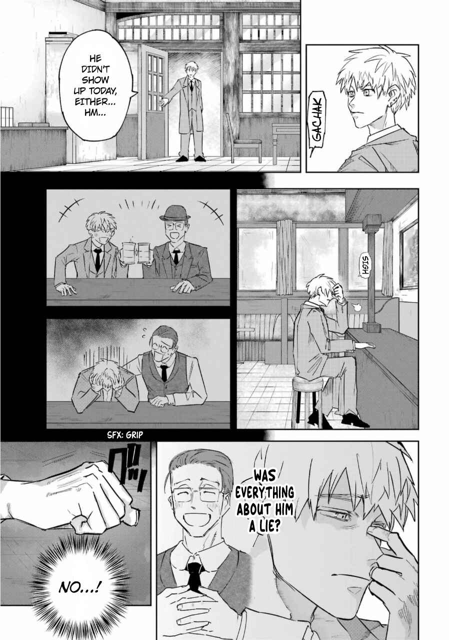 Page 6 Chapter 25 Akai Kiri no Naka kara