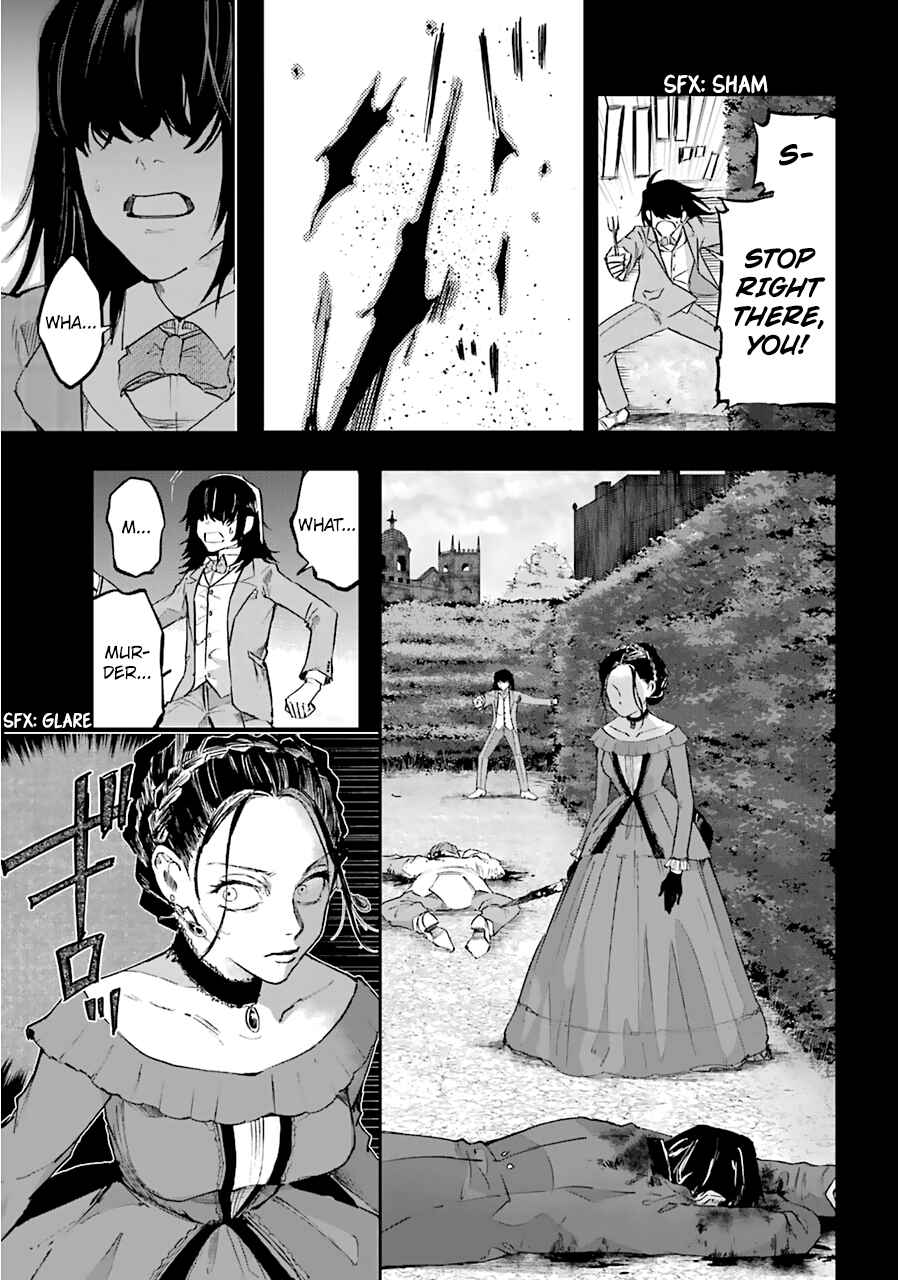 Page 14 Chapter 15 Akai Kiri no Naka kara