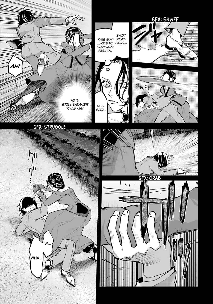 Page 16 Chapter 15 Akai Kiri no Naka kara