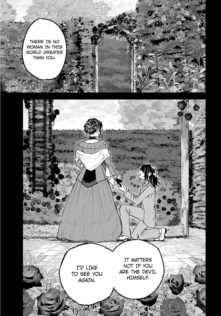 Page 21 Chapter 15 Akai Kiri no Naka kara