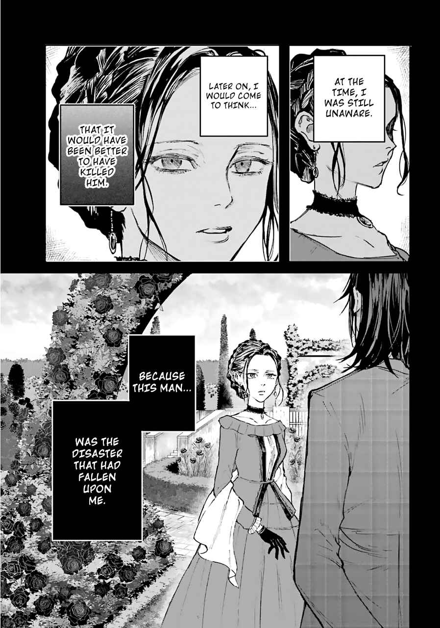 Page 23 Chapter 15 Akai Kiri no Naka kara