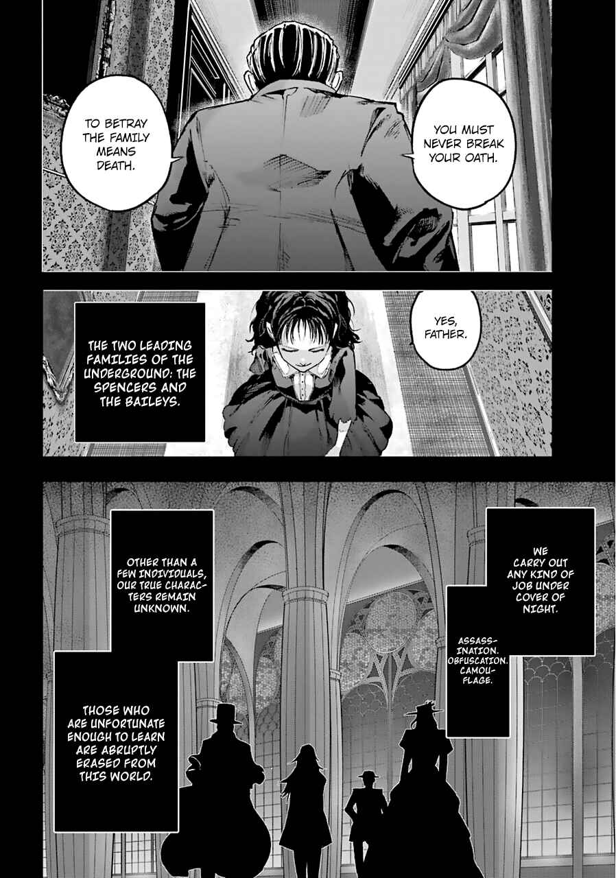 Page 9 Chapter 15 Akai Kiri no Naka kara