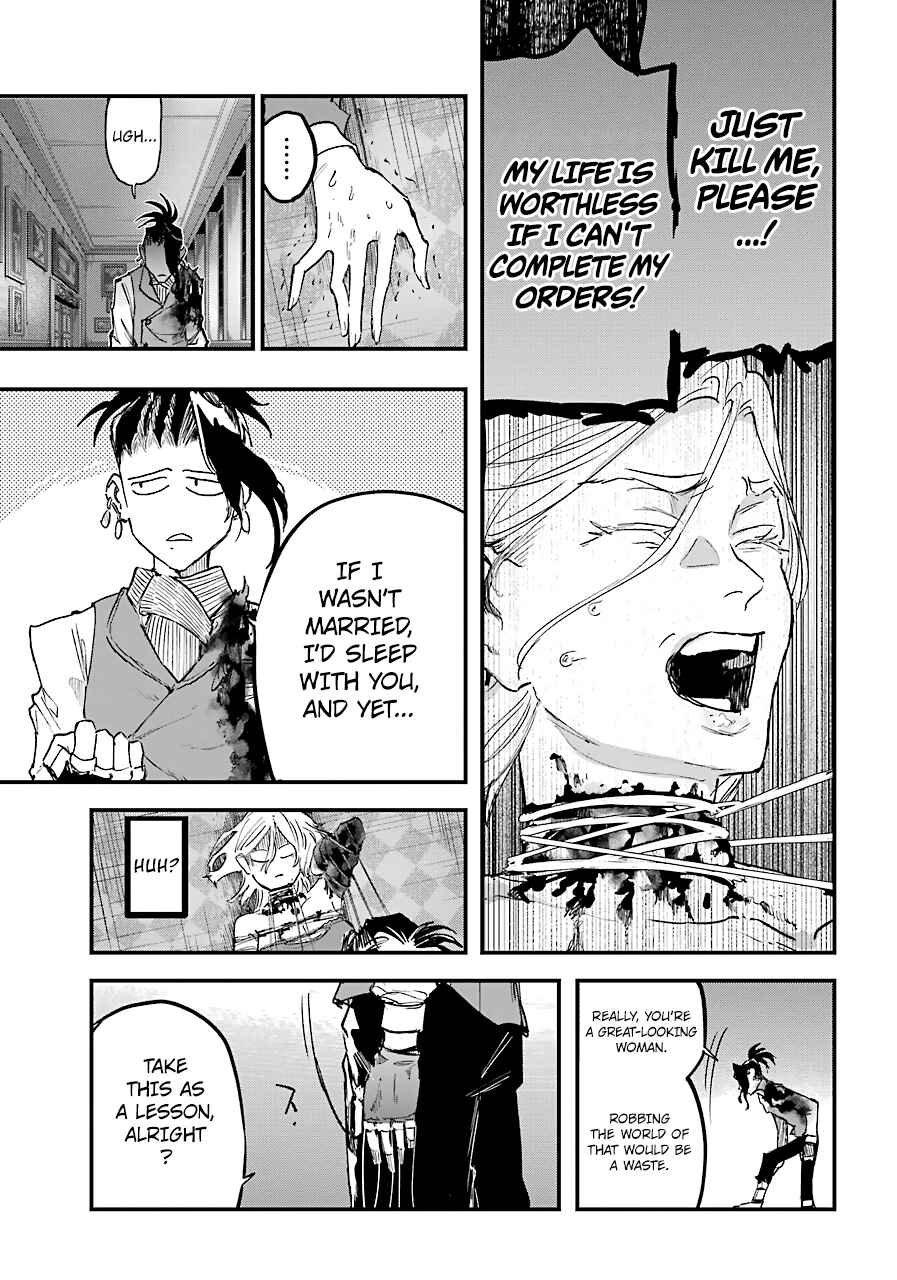 Page 10 Chapter 11 Akai Kiri no Naka kara