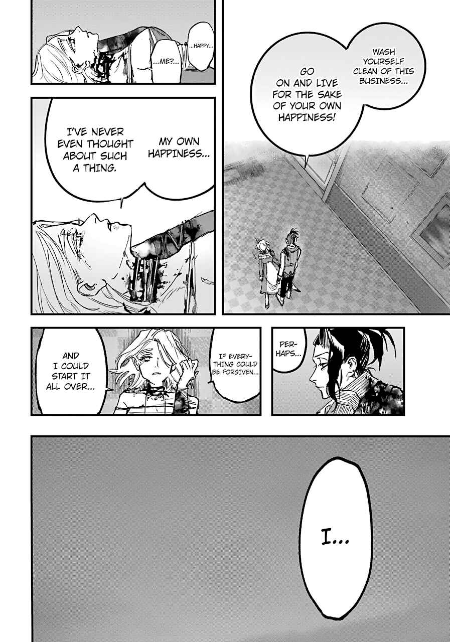 Page 11 Chapter 11 Akai Kiri no Naka kara