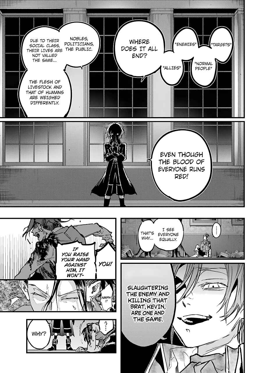 Page 14 Chapter 11 Akai Kiri no Naka kara