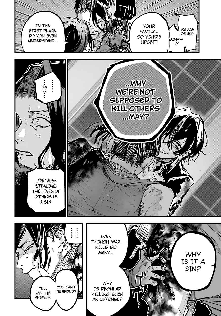 Page 15 Chapter 11 Akai Kiri no Naka kara