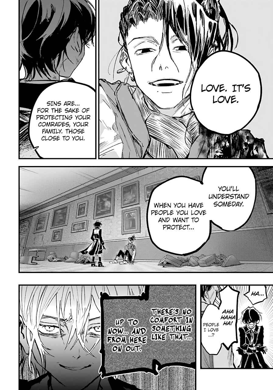 Page 17 Chapter 11 Akai Kiri no Naka kara